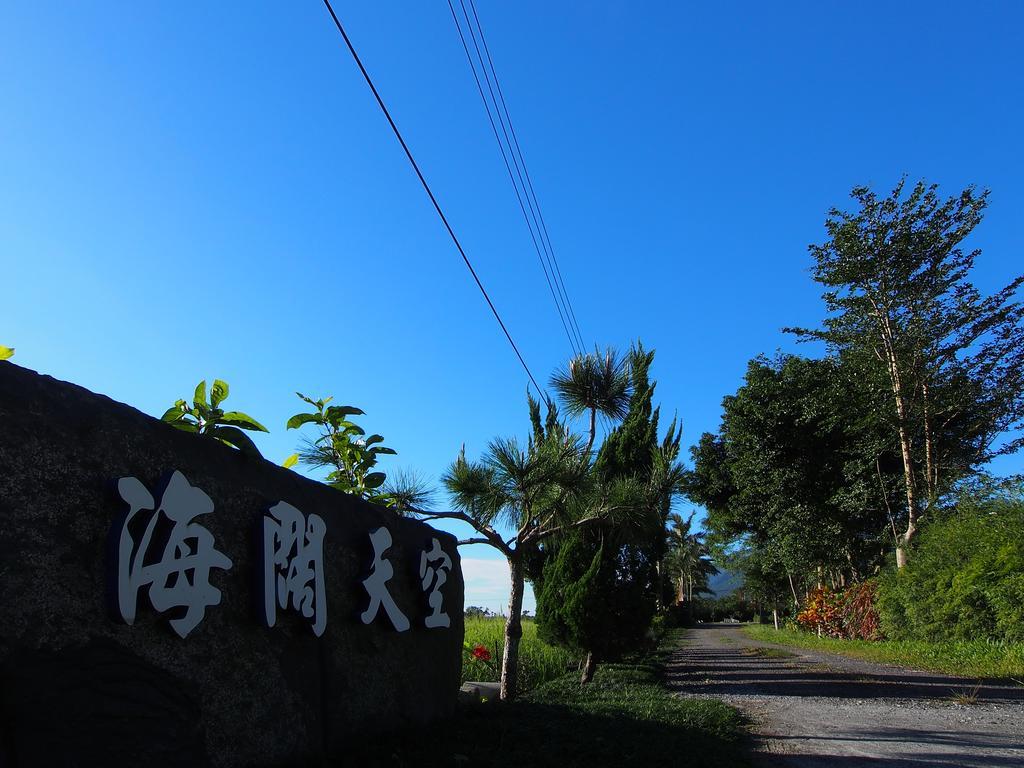 Viasea B&B Xincheng Township Экстерьер фото